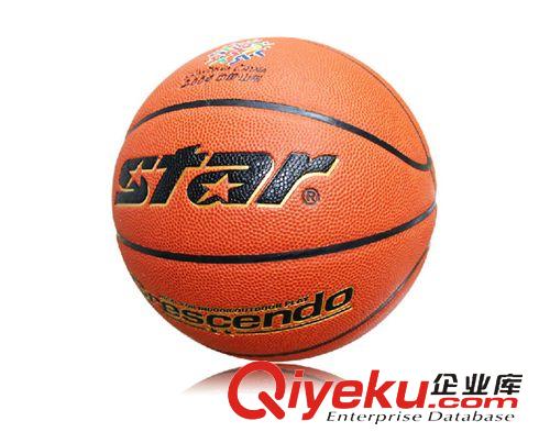 羽網(wǎng)球系列 專柜zpSTAR/世達籃球BB4257-25 耐磨PU 室內(nèi)外七號籃球