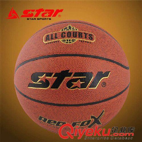 球類產(chǎn)品系列 star世達zp7號運動室內(nèi)外水泥地高級合成革籃球tjBB417