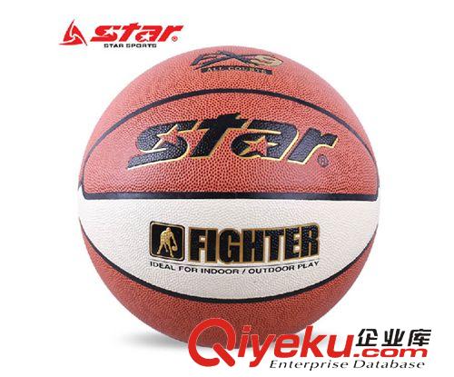 球類產品系列 專柜zpSTAR/世達籃球BB4257-25 耐磨PU 室內外七號籃球