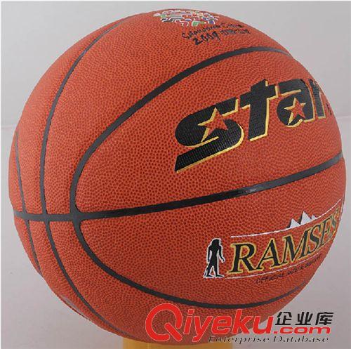 球類產品系列 star世達運動zp7號比賽籃球tj超纖革室內外兼用耐磨BB387