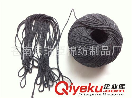 合股紗-棉繩-捆綁繩-螃蟹繩 【新品推薦】灰色3X3 3X5拉鏈線 拉鏈中心線 棉紗拉鏈中心線