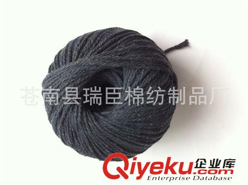 合股紗-棉繩-捆綁繩-螃蟹繩 【新品推薦】灰色3X3 3X5拉鏈線 拉鏈中心線 棉紗拉鏈中心線