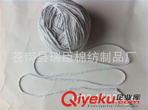 縫包線 拉鏈中心線 【精品推薦】漂白3X5全滌紗拉鏈線 拉鏈中心線原始圖片3