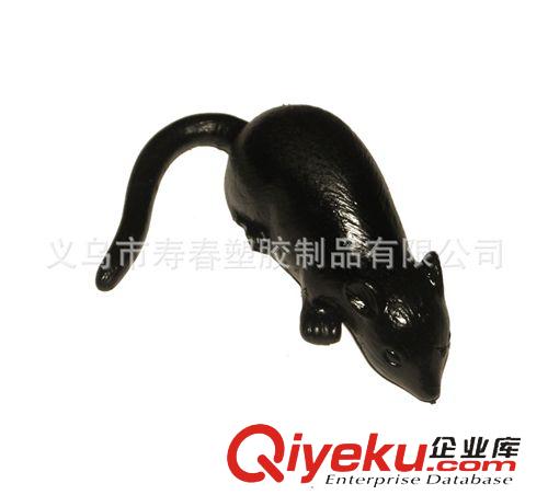 TPR 黏性玩具 TPRmd環(huán)保笑臉dg玩具 尺寸球3CM