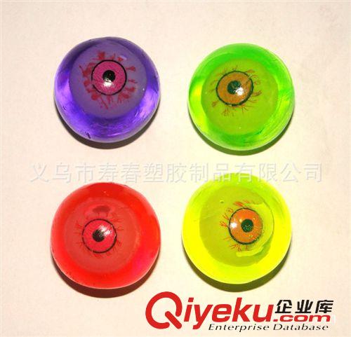 TPR 黏性玩具 7.5*1.5CM TPR 惡心粘性玩具蛆  萬圣節(jié)鬼節(jié)系列產(chǎn)品