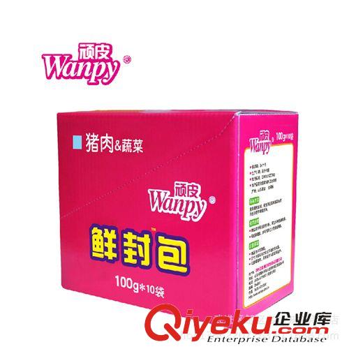主要經營品牌 頑皮犬用豬肉蔬菜鮮封包 100G寵物食品 頑皮鮮封包原始圖片2