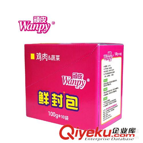 主要經營品牌 頑皮犬用雞肉蔬菜鮮封包100g 頑皮鮮封包妙鮮包原始圖片2