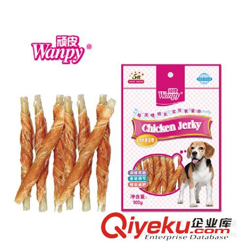 主要經營品牌 艾爾小型犬幼犬狗糧0.5kg 激發myl保護腸胃