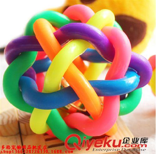 寵物玩具 七彩鈴鐺球彩色塑料編織球?qū)櫸锿婢吖吠婢呦鹉z玩具泰迪貴賓玩具原始圖片2