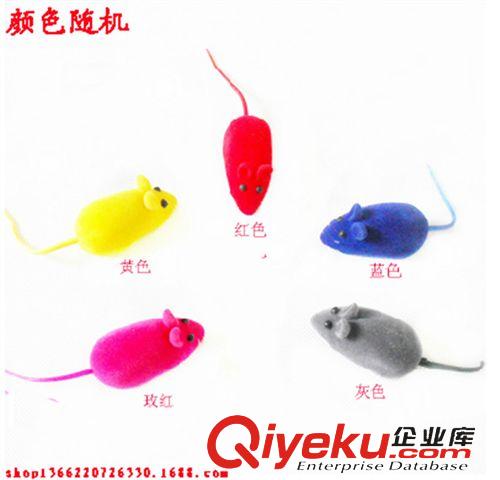 寵物玩具 七彩鈴鐺球彩色塑料編織球?qū)櫸锿婢吖吠婢呦鹉z玩具泰迪貴賓玩具