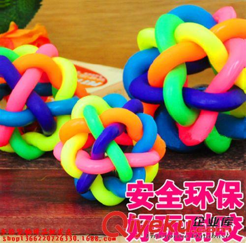 寵物玩具 中七彩鈴鐺球彩色塑料編織球寵物玩具狗玩具橡膠玩具泰迪貴賓玩具原始圖片2