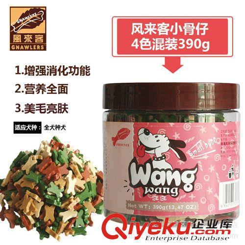 寵物零食 頑皮雞肉絲100g頑皮零食 狗零食 頑皮硬絲