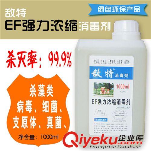 寵物籠子 gd方管狗籠子 大狗籠子 寵物籠子（大中小號(hào)）