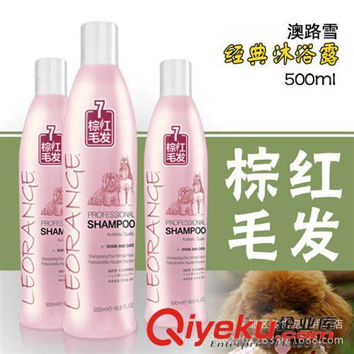 美容、清潔、訓導品 寵物手掌刷五指刷 洗澡刷am刷 狗狗沐浴刷