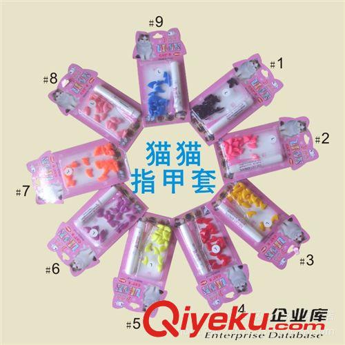 美容、清潔、訓導品 寵物指甲套 貓指甲套 貓咪指甲套 貓爪套防抓 送膠水和注射針頭