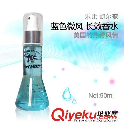 美容、清潔、訓導品 美國原裝樂比凱兒蔻藍色微風寵物香水90ml 狗香水寵物香水