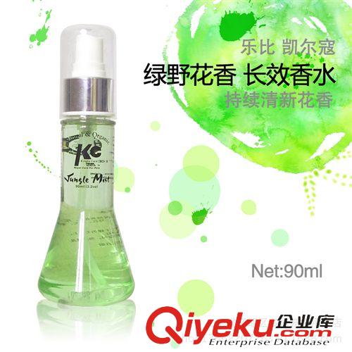 美容、清潔、訓導品 美國原裝樂比凱兒蔻綠野花香寵物香水90ml 狗香水寵物香水
