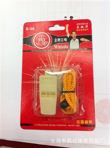 口哨 生產批發 塑料口哨/不銹鋼/鐵/鋁口哨/裁判專用口哨歡迎訂購
