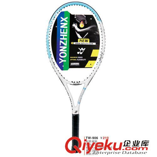 羽毛球拍、網球拍 zpYONZHENX網球拍 碳酸纖維網球拍 比賽 網球拍 耐打網球拍原始圖片3