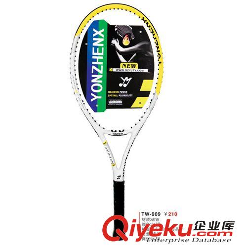 羽毛球拍、網球拍 比賽網球拍 zpYONZHENX 碳素球拍 羽毛球網球拍