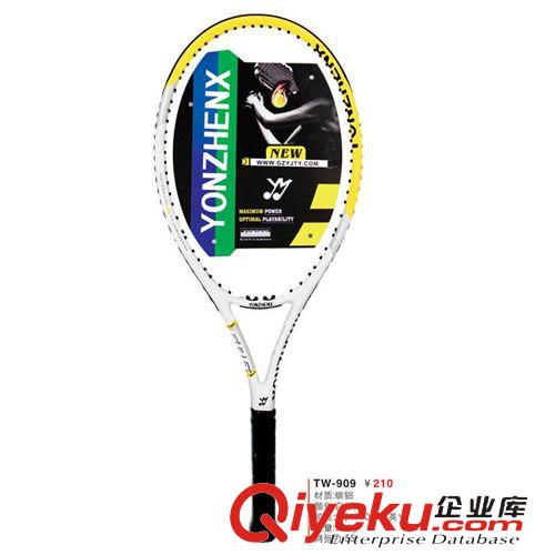 羽毛球拍、網球拍 比賽網球拍 zpYONZHENX 碳素球拍 羽毛球網球拍原始圖片2