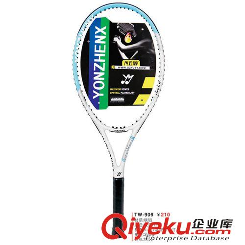 羽毛球拍、網球拍 比賽網球拍 zpYONZHENX 碳素球拍 羽毛球網球拍原始圖片3