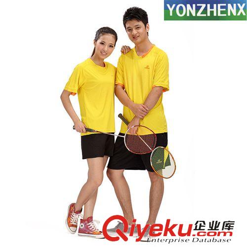 羽毛球包 zpYONZHENX羽網(wǎng)專用包  批發(fā)代發(fā) 廠家直銷