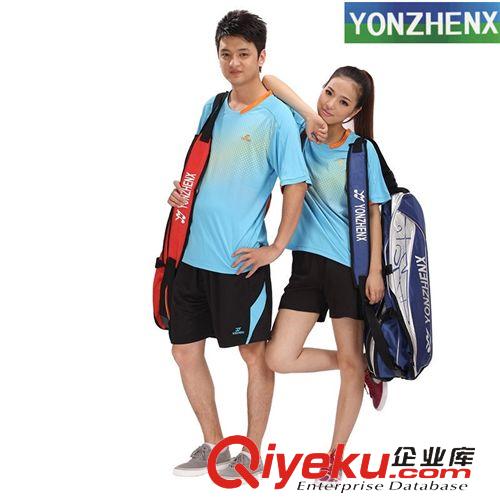 其他羽毛球裝備 zpYONZHENX耀健羽毛球專業比賽服  批發銷售  廠家直銷原始圖片3