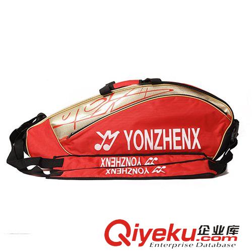 羽毛球包 zpYONZHENX羽毛球包  耐用實惠 廠家直銷 2015新款