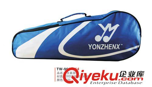 羽毛球包 zpYONZHENX耀健羽毛球包  963型號  廠家直銷原始圖片3