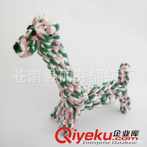 手編玩具類 供應(yīng)寵物玩具 狗狗玩具  寵物棉繩玩具  現(xiàn)貨隨機(jī)
