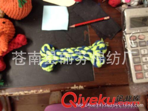 手編玩具類 供應寵物玩具  寵物棉繩玩具手編方向舵