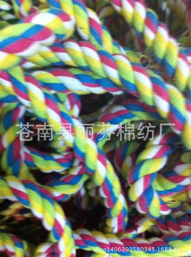 手編玩具類 供應寵物玩具  寵物棉繩玩具手編方向舵原始圖片2