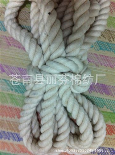 手編玩具類 供應寵物玩具  寵物棉繩玩具手編方向舵原始圖片3