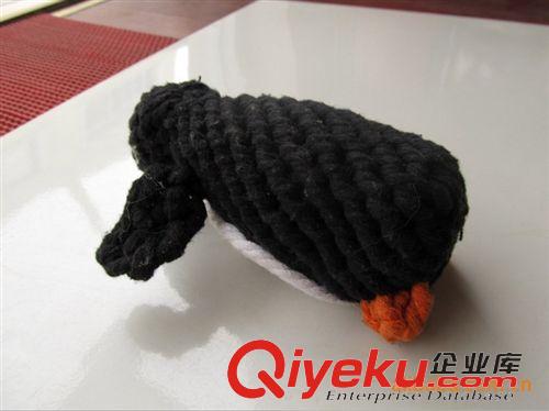 手編玩具類 供應寵物棉繩玩具 狗狗玩具  狗狗牽引 寵物用品 小小企鵝原始圖片2