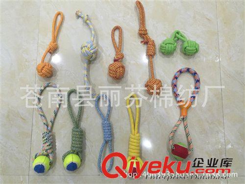 三股棉繩 廠家直銷 寵物用品 狗狗玩具 狗狗用品 寵物棉繩結玩具 編織系列原始圖片2