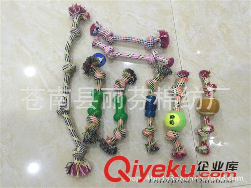 三股棉繩 廠家直銷 寵物用品 狗狗玩具 狗狗用品 寵物棉繩結玩具 編織系列原始圖片3