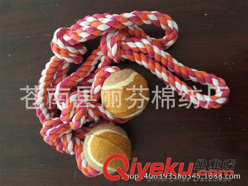 三股棉繩 廠家直銷 寵物用品 狗狗玩具 狗狗用品 寵物棉繩結玩具 編織系列