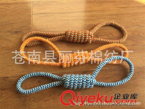 三股棉繩 廠家直銷 寵物用品 狗狗玩具  狗狗用品 寵物棉繩結玩具 編織系列原始圖片2