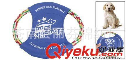 寵物玩具 廠家直銷 寵物用品 狗狗玩具 寵物棉繩結(jié)玩具 雙色單色飛盤原始圖片3