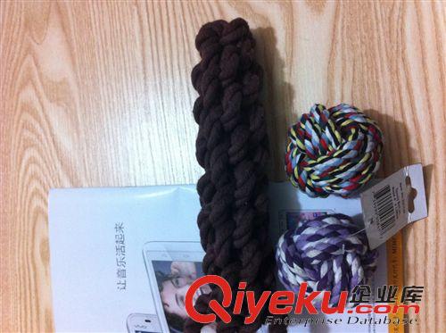 寵物玩具 廠家直銷 寵物用品 狗狗玩具 寵物棉繩結(jié)玩具 雙色單色飛盤