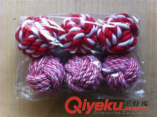 寵物玩具 廠家直銷 寵物用品 狗狗玩具 狗狗用品 寵物棉繩結玩具 編織系列