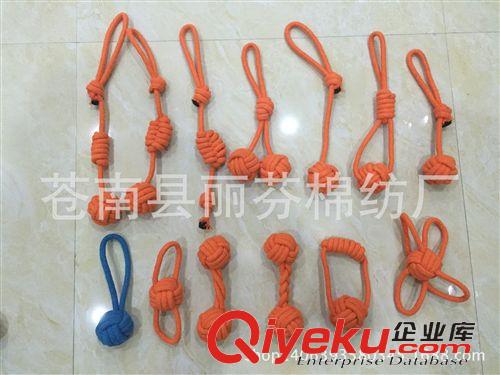 寵物玩具 廠家直銷 寵物用品 狗狗玩具 狗狗用品 寵物棉繩結玩具 雙股