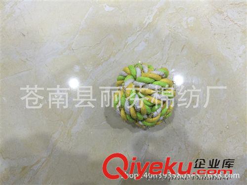 寵物玩具 廠家直銷 寵物用品 狗狗玩具   寵物棉繩結玩具 光頭球原始圖片3