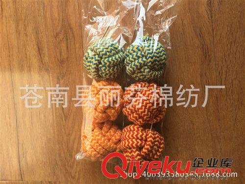 寵物玩具 廠家直銷 寵物用品 狗狗玩具 狗狗用品 寵物棉繩結玩具 麻繩系列