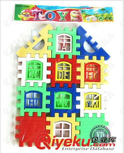 年齡分類 tj兒童益智早教拼插塑料拼圖積木袋裝拼房子 寶寶動(dòng)手拼裝玩具原始圖片3