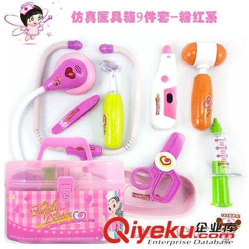 兒童玩具 {zx1}款兒童寶寶早教學習用品磁性彩寫字板繪畫板黑板玩具批發