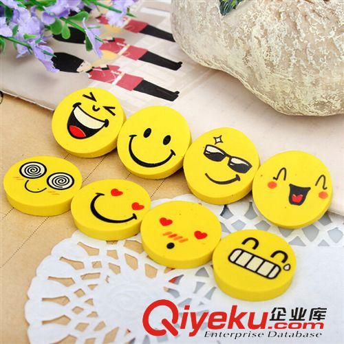 文具 日韓創意文具批發學生用品可愛卡通頭像教具橡皮擦小學生獎品批發原始圖片3
