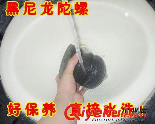 尼龍陀螺 尼龍陀螺 健身陀螺 中老年專用大陀螺 zp130mm 廠家直銷原始圖片3