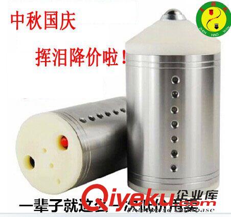 鋁合金陀螺 鋁合金 陀螺 健身陀螺 活動頭帶軸承 不銹鋼 陀螺 90mm